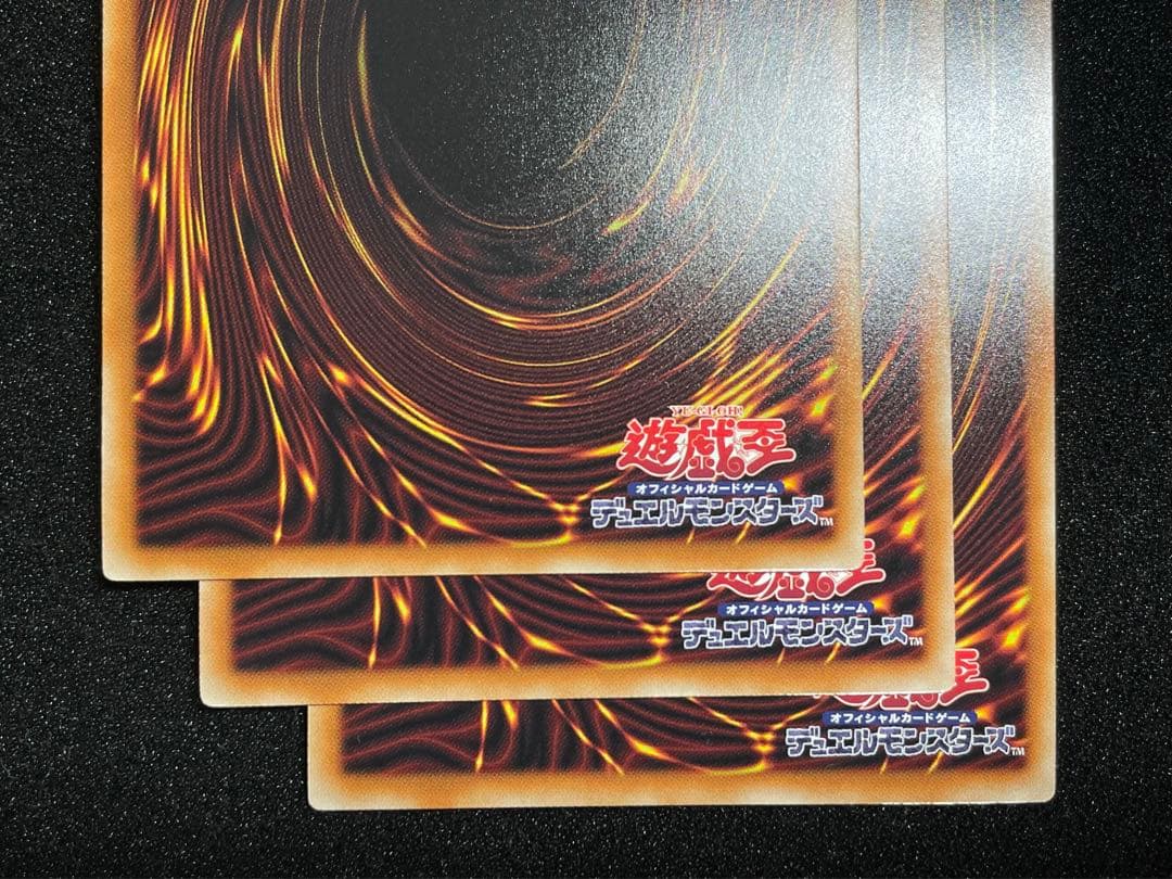 【軸線揃い】絢嵐たるクローゼア　2枚　絢嵐豪火フォニクス　プリズマ　プリシク
