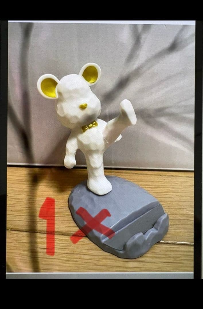 ハイ ナム