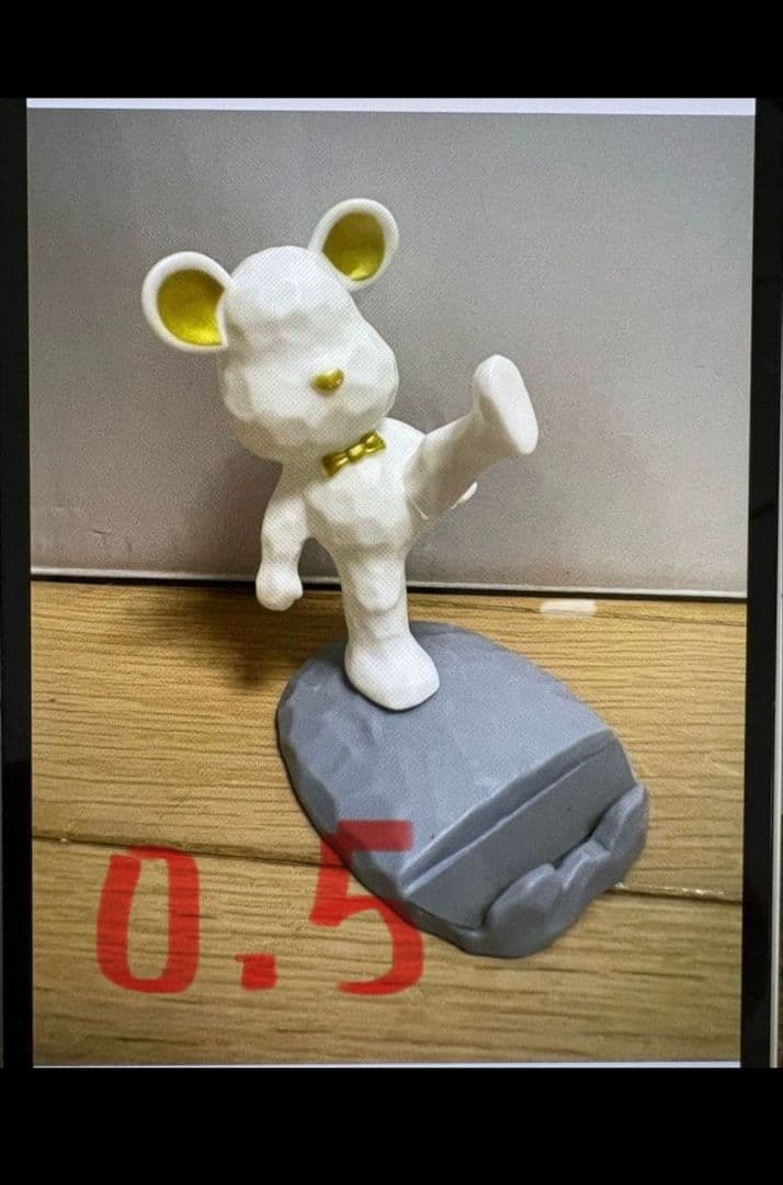 ハイ ナム