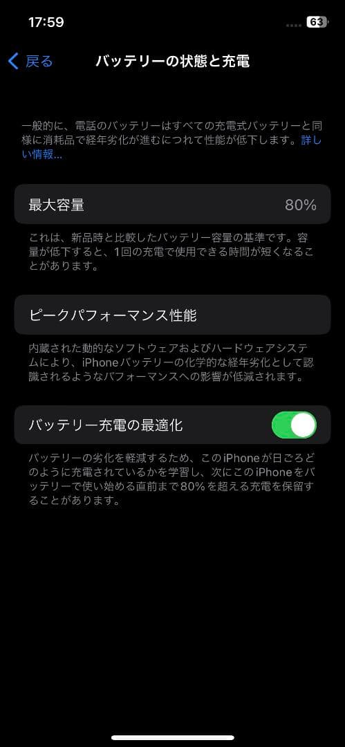 ハイ ナム