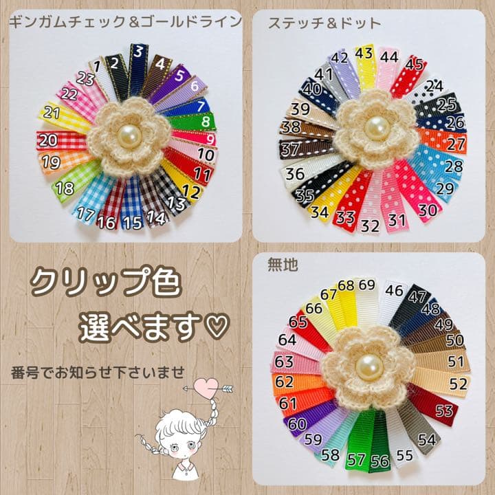 【ダブル向日葵】ベビーヘアクリップ ヘアゴム