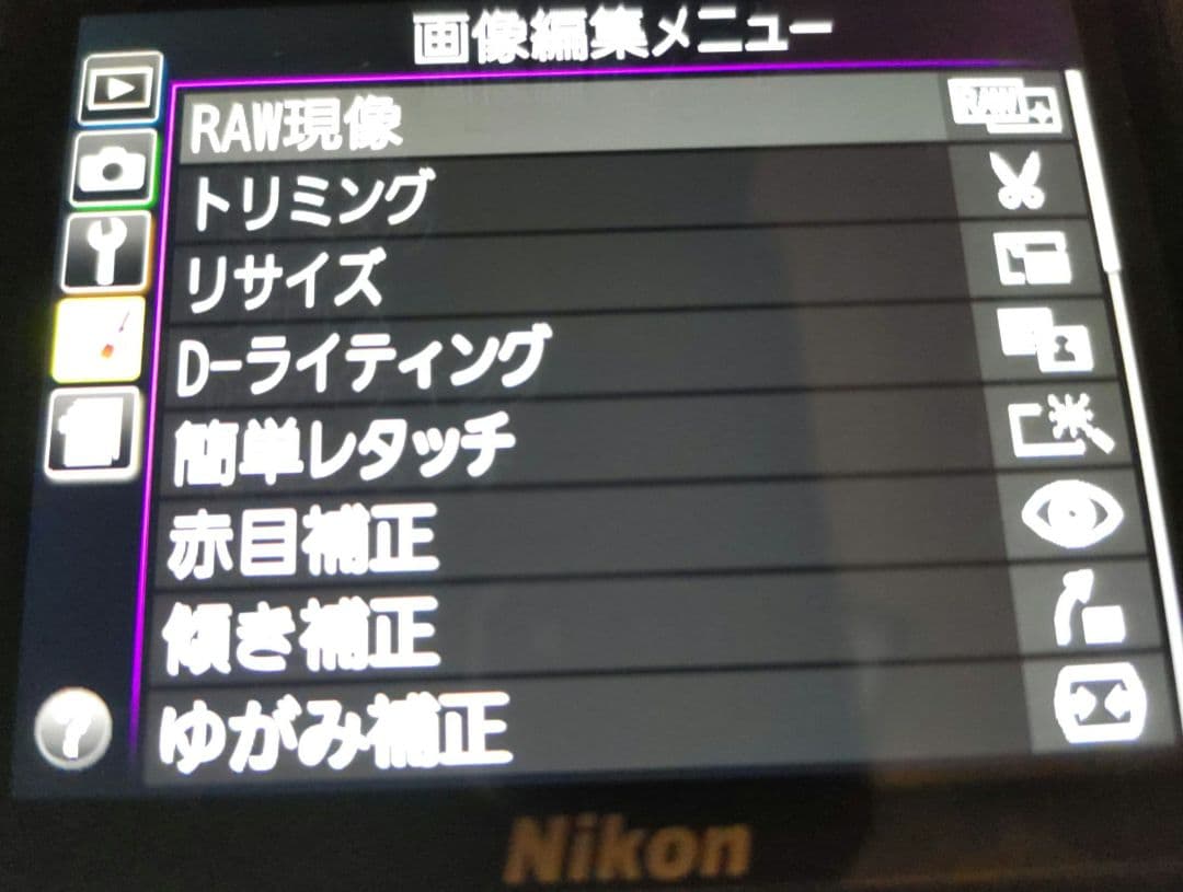 ショット数■4,774回 Nikon D3400 デジタル一眼レフレンズ付