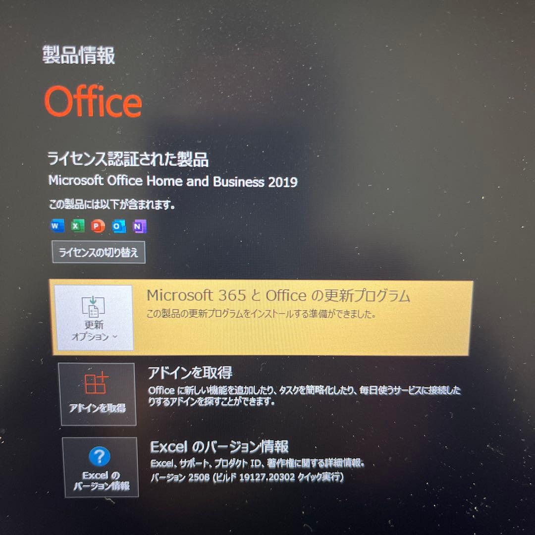 Let`s note CF-LV7 14インチ 8GB/256GB Win11