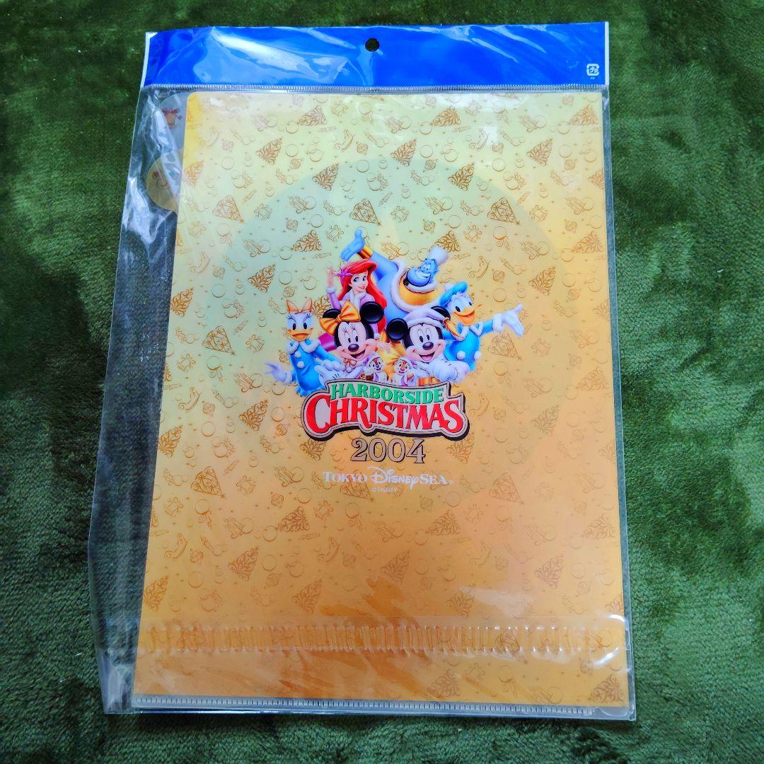 ディズニー グッズ 限定 クリアファイル レターセット まとめ売り