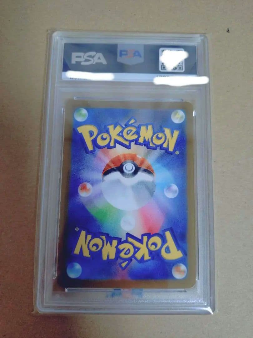 psa10 ピカチュウ プロモ プレシャス コレクターボックス