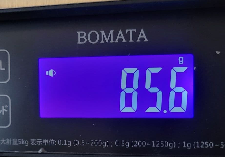 糸魚川原石　ろうかん翡翠