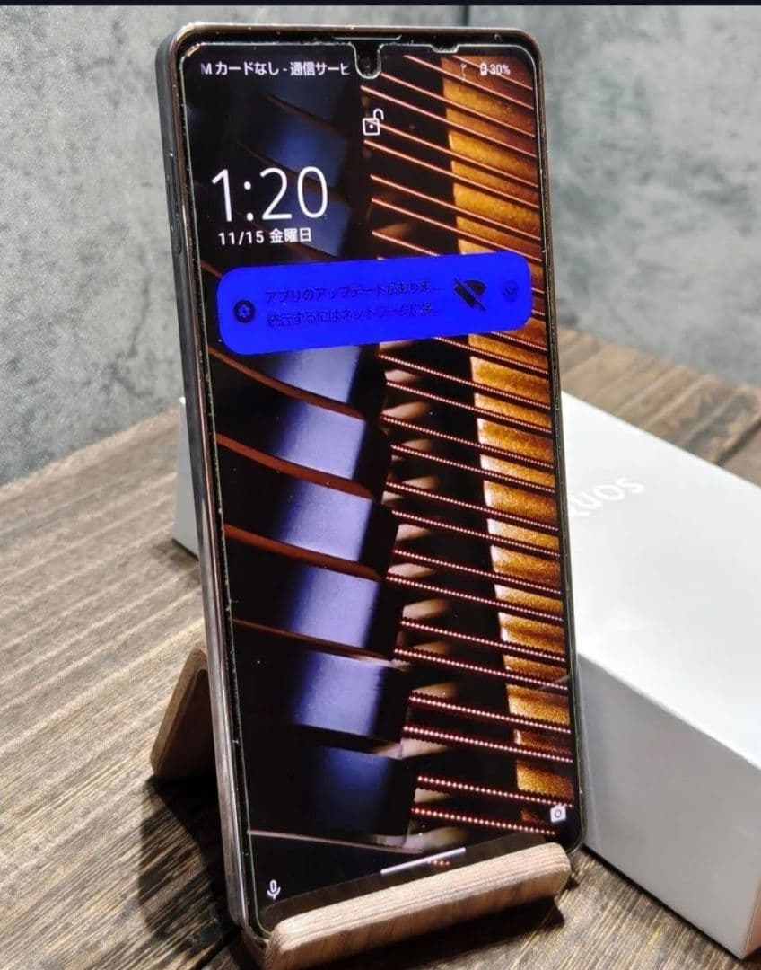 AQUOS zero6 SHG04 SIMフリー スマホ