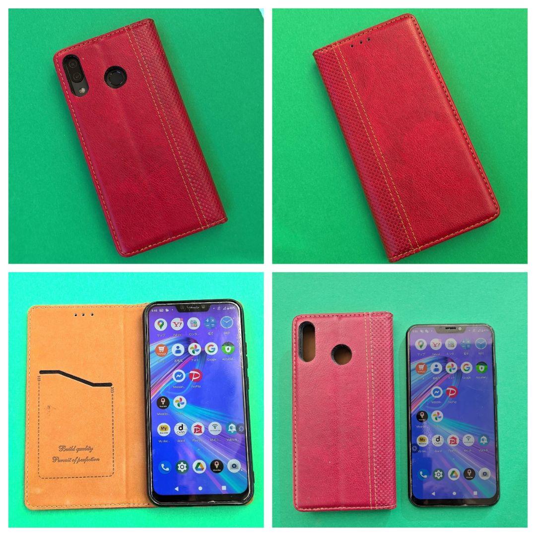 ㉒ASUS ZenFone 5 ZE620KL SIMフリー 国内版