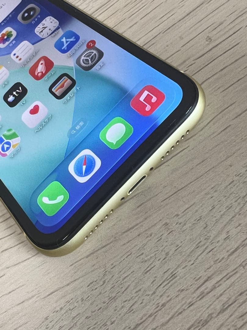 ジャンク品 iPhone 11 128GB イエロー バッテリー100%