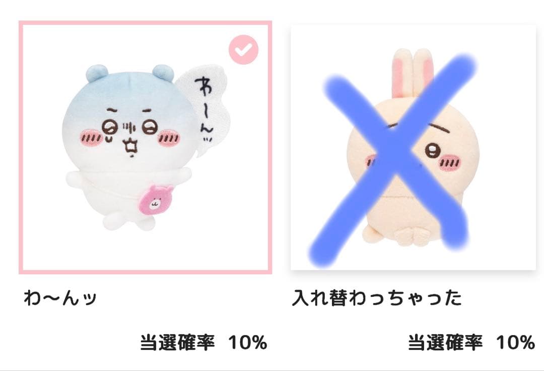 のさんこ断捨離中