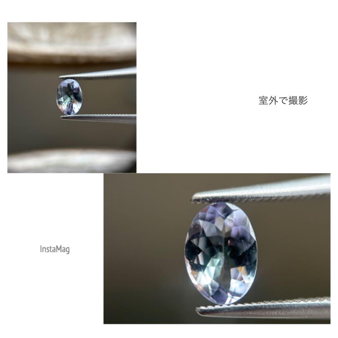 (M0306-2)『7x5mm非加熱』バイカラーゾイサイト　0.605ct