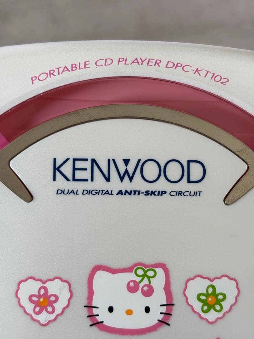⭐️値下げ‼️KENWOOD HELLO KITTY ポータブルCDプレーヤー