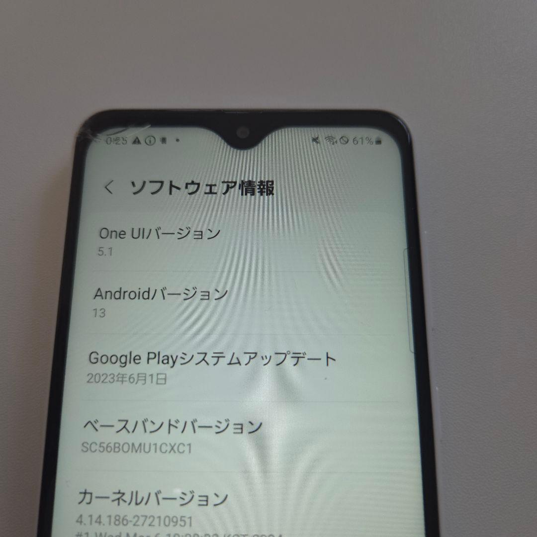 galaxy a22 5g アンドロイド13 4/64GB シムフリー ２９９