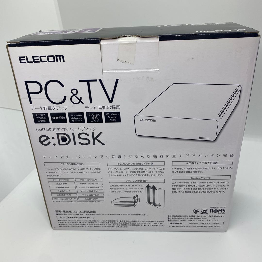 エレコム 外付けハードディスク 3.0TB ELD-XED030UBK
