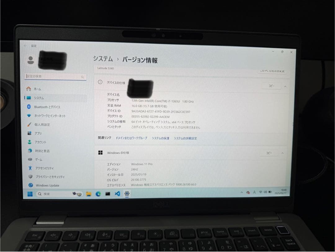 Windowsノート本体 Dell Latitude 5340