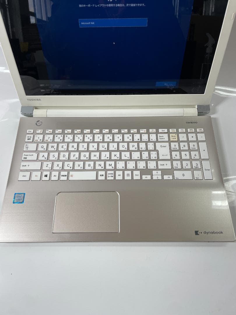 東芝 dynabook TX/5GGD 7世代i5/256GB/8GB