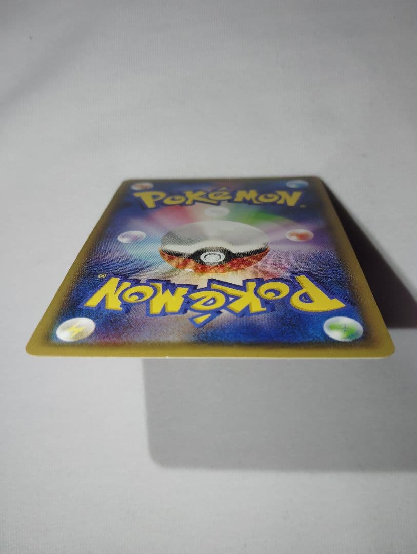ポケモンカード　フーパ＋ポケモントレッタ付き