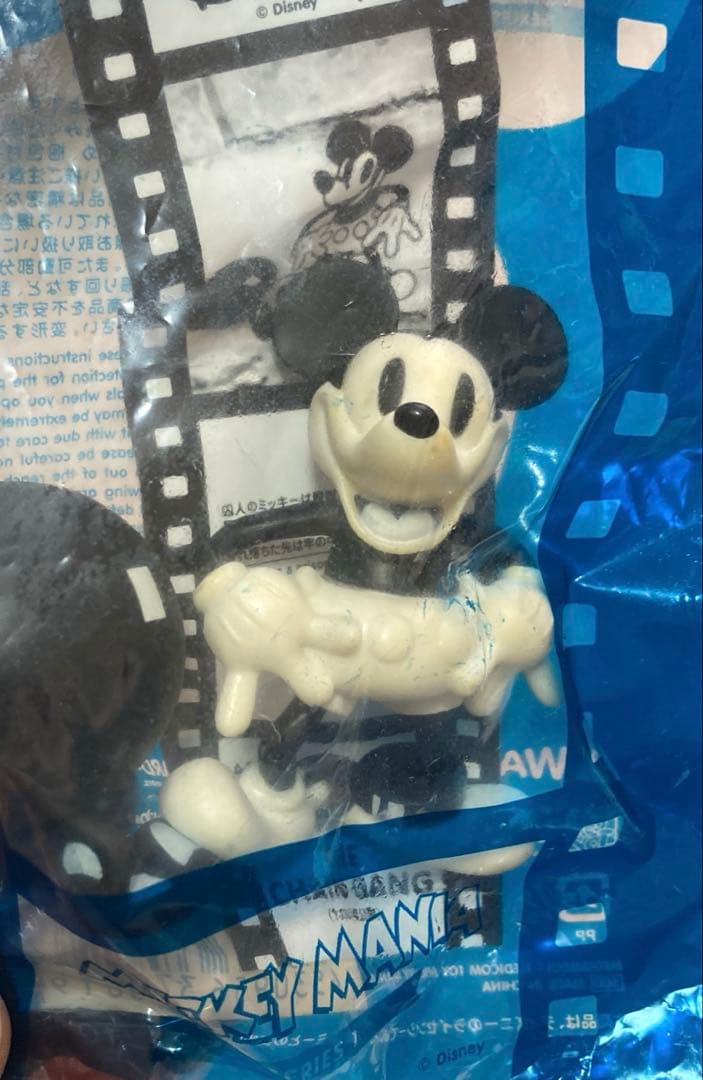 ディズニー映画フィルムデザイン⭐︎ミッキーマウスフィギュアseason1 ⭐︎10個