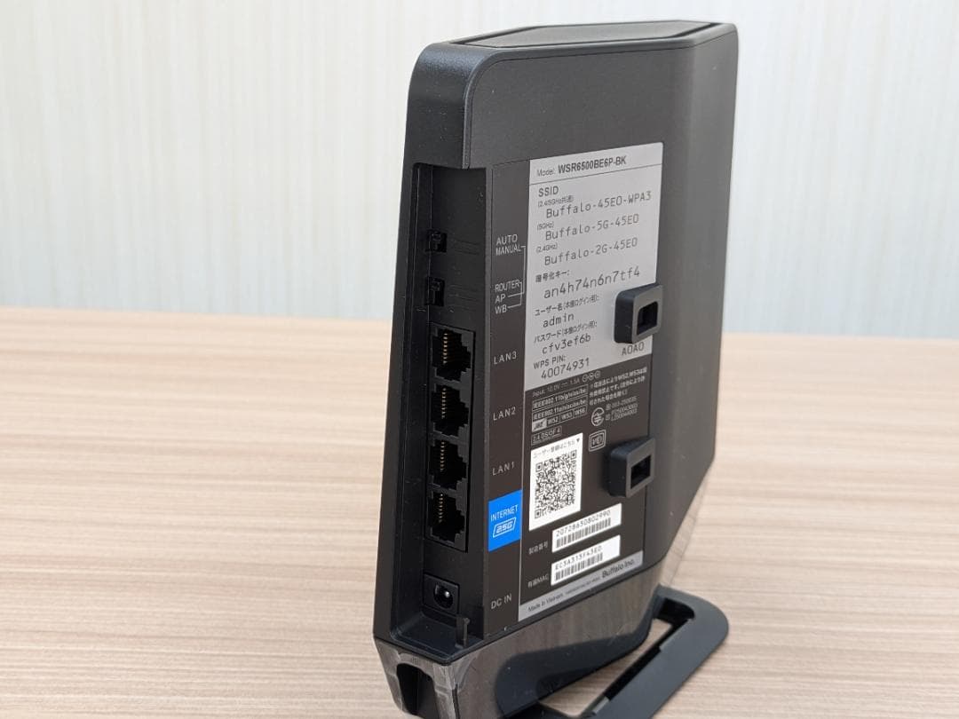 BUFFALO Wi-Fi 7 6500 無線LANルーター