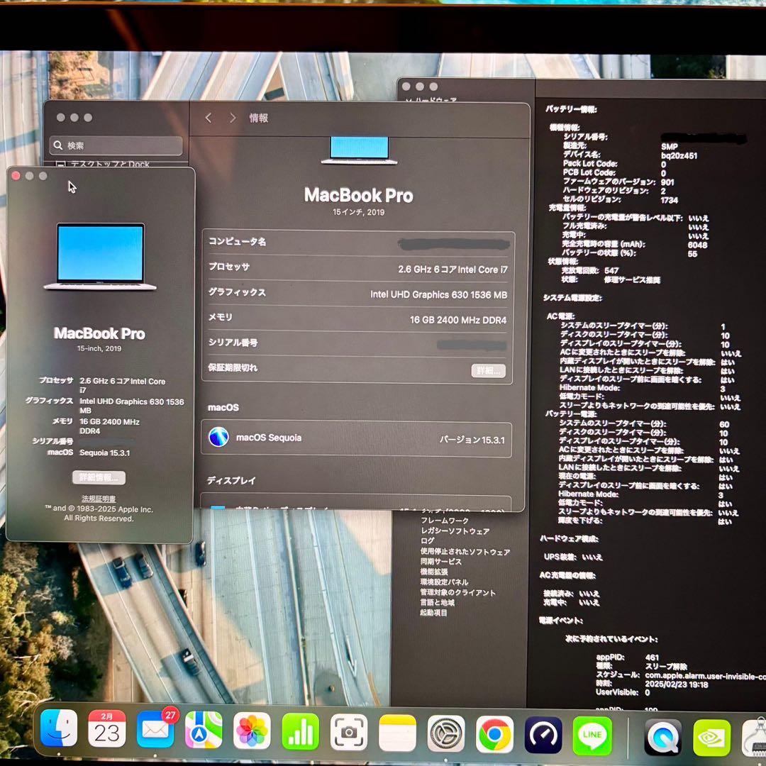 MacBook本体 MacBook Pro 2019 15inch