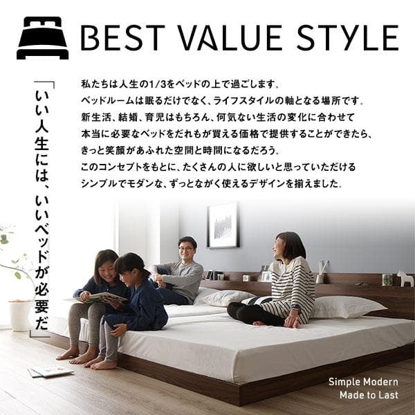 ベッド  ダブル ベッドフレームのみds-2173653