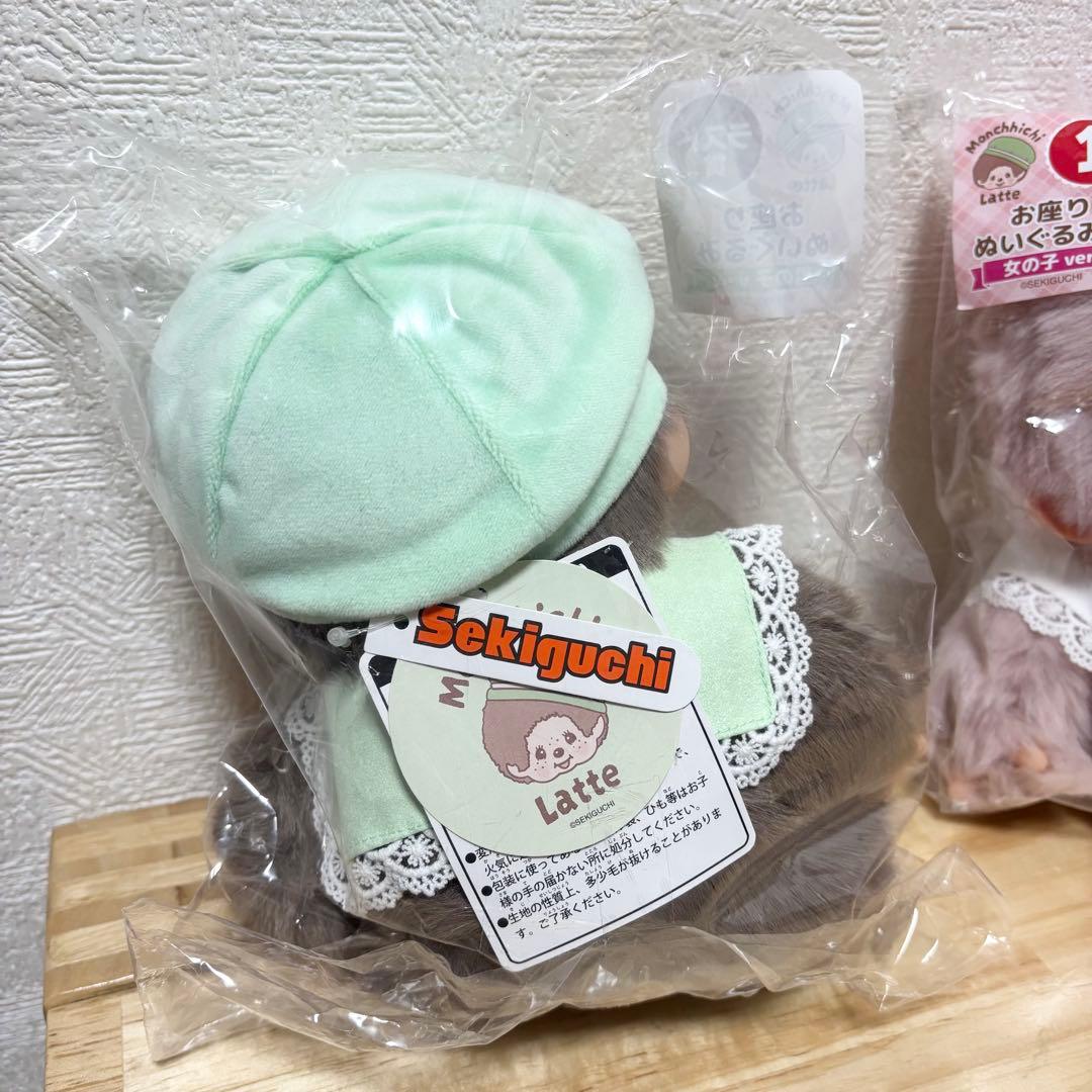 もんちっち　一番くじ