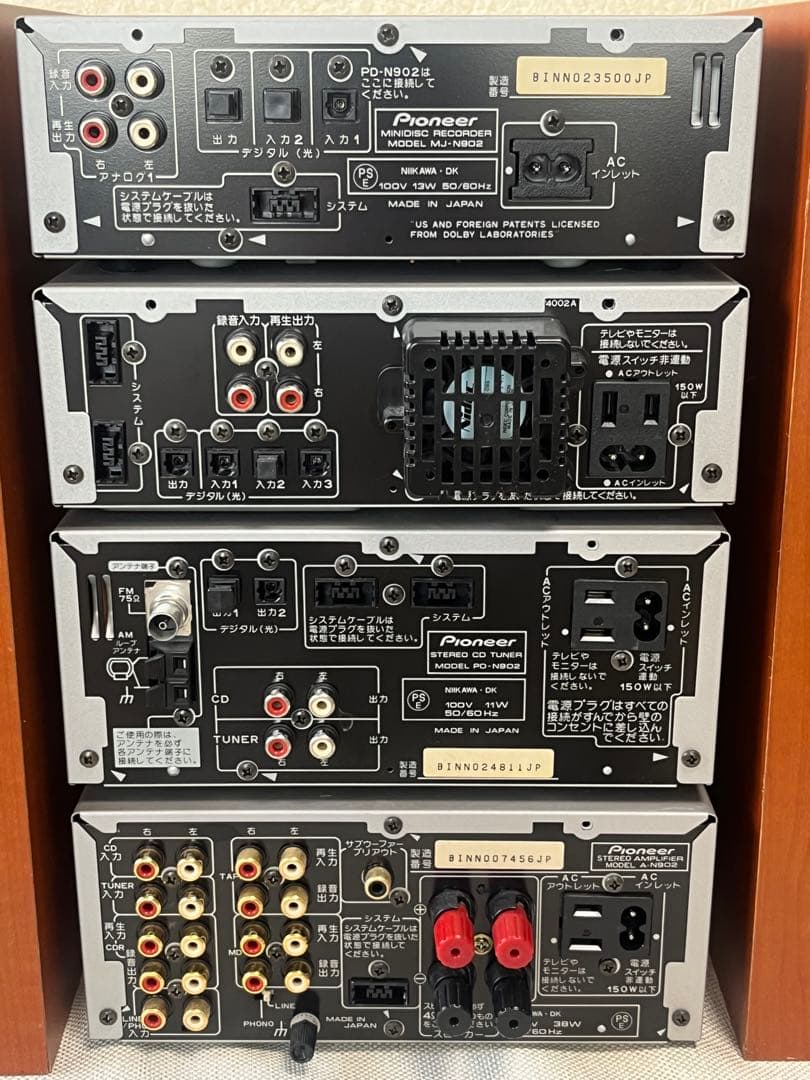 Pioneer システムコンポセットA-N902 PD-N902 スピーカー