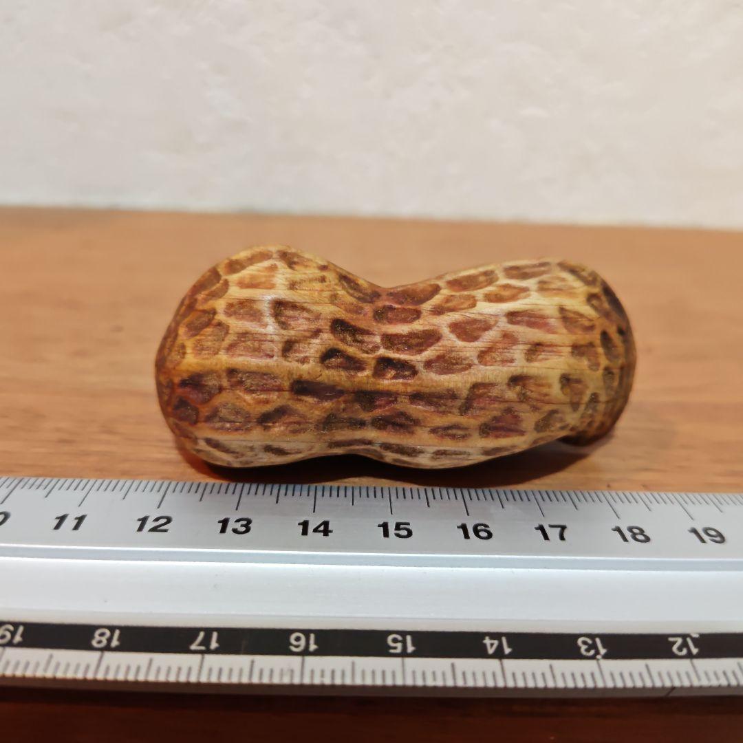 時代提物 木彫根付 大振【落花生に姫鼠】横幅約6.8cm 重さ約29g◇縁起物◇