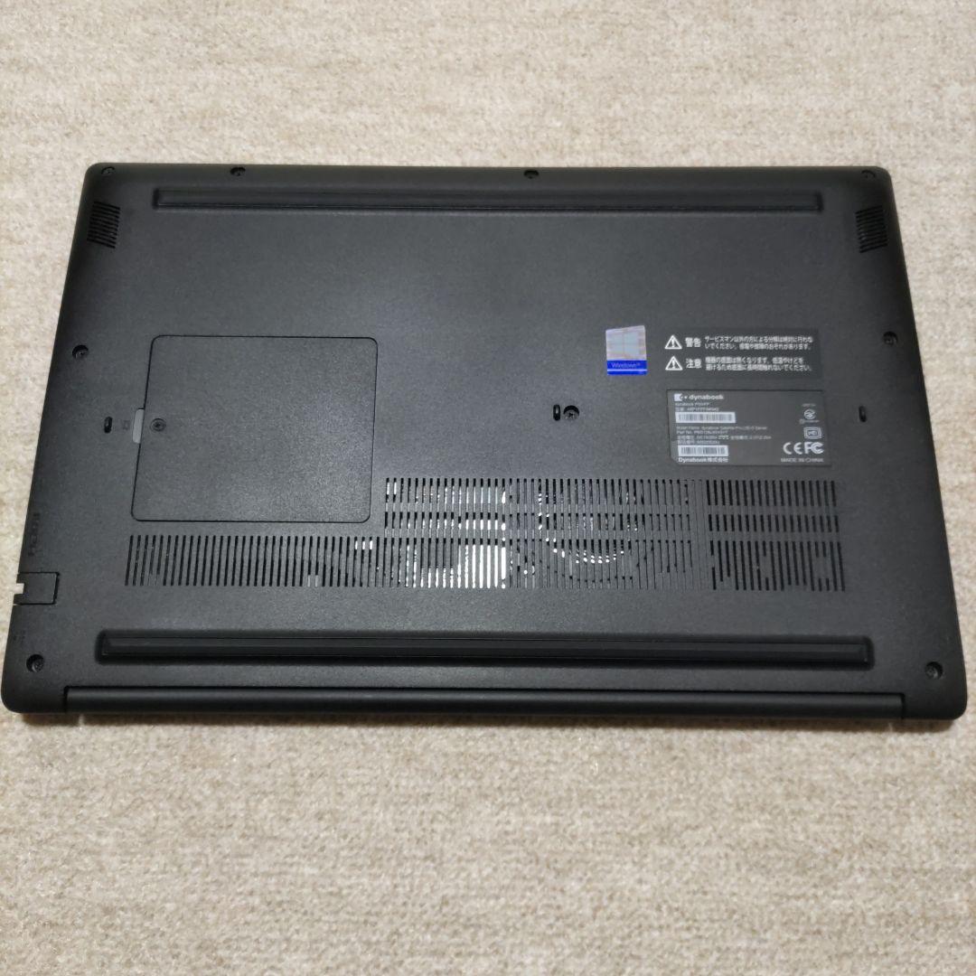 第10世代 dynabook P55/FP Corei5 8G 256G FHD