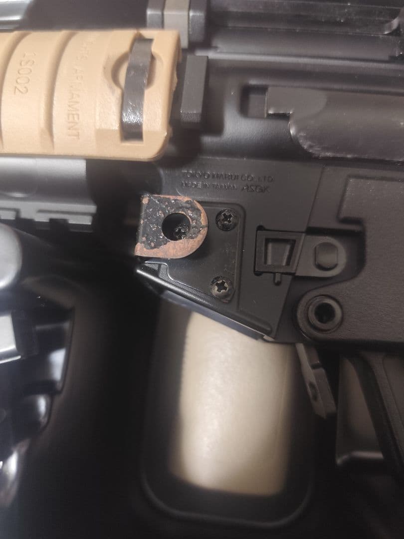 東京マルイ　ライトプロ　mp5