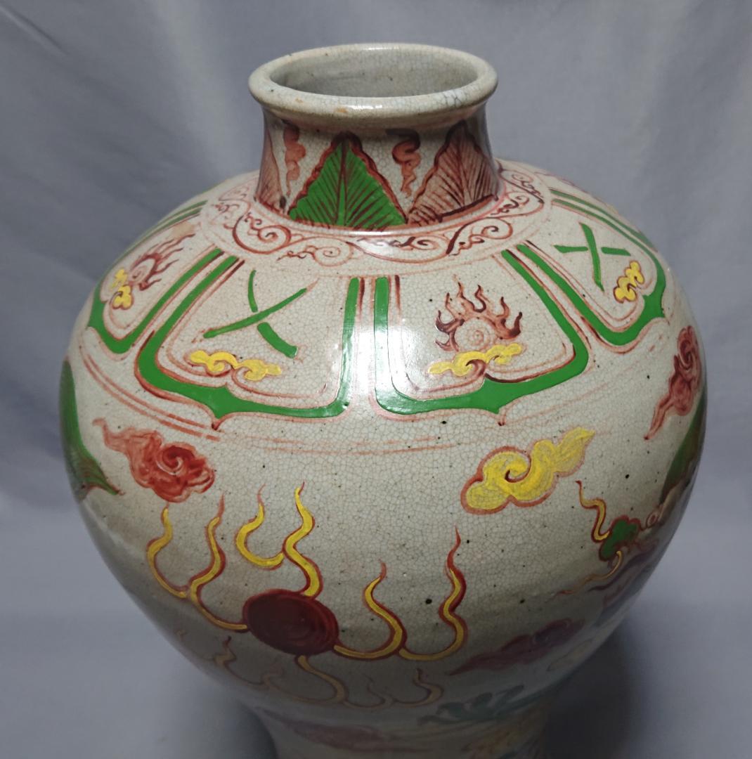 明　五彩青龍文瓶　萬歴年間　（1573～1619）　42.4㎝