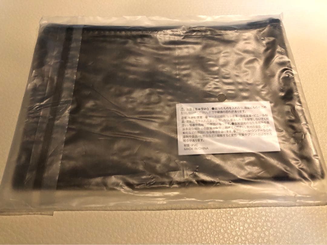 〜匿名配送〜 田中圭グッズ 6点セット