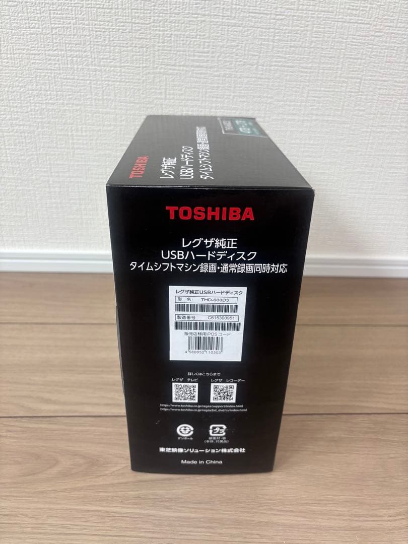 TOSHIBA REGZA 純正 USBハードディスク 型番：THD-600D3