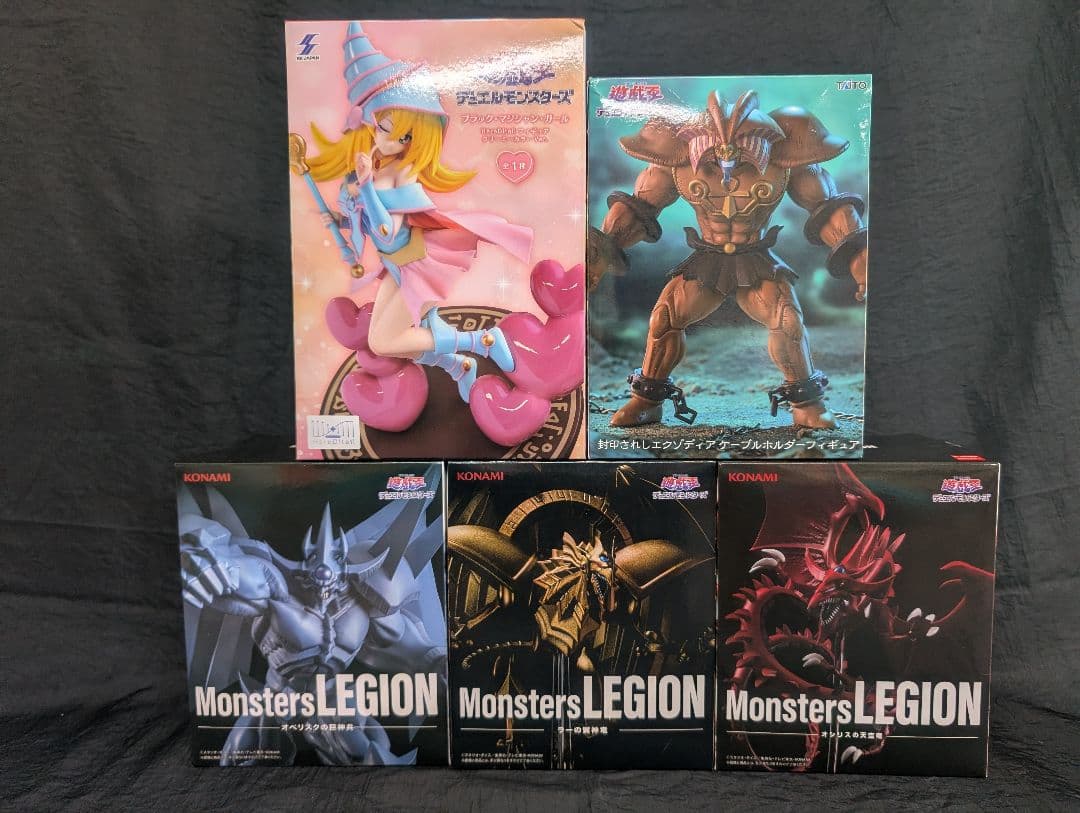 遊戯王デュエルモンスターズ 三幻神 Monsters LEGION ＋他 全５点