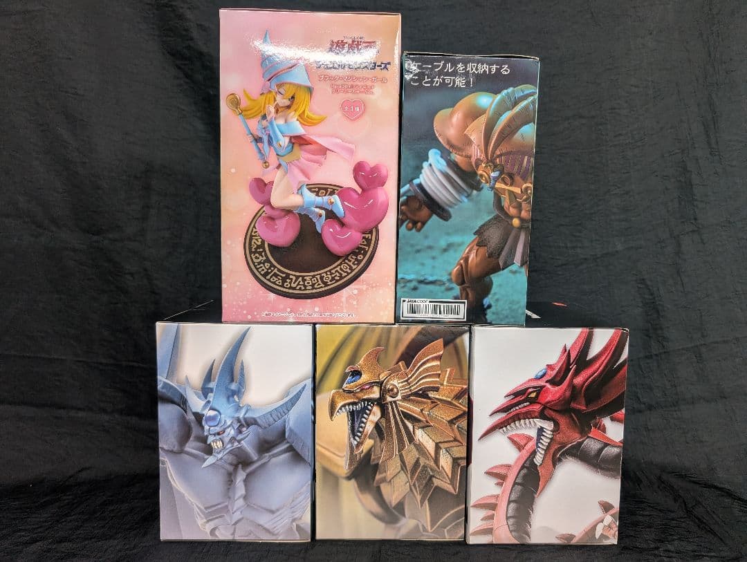 遊戯王デュエルモンスターズ 三幻神 Monsters LEGION ＋他 全５点