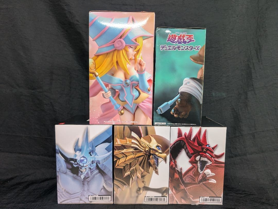 遊戯王デュエルモンスターズ 三幻神 Monsters LEGION ＋他 全５点