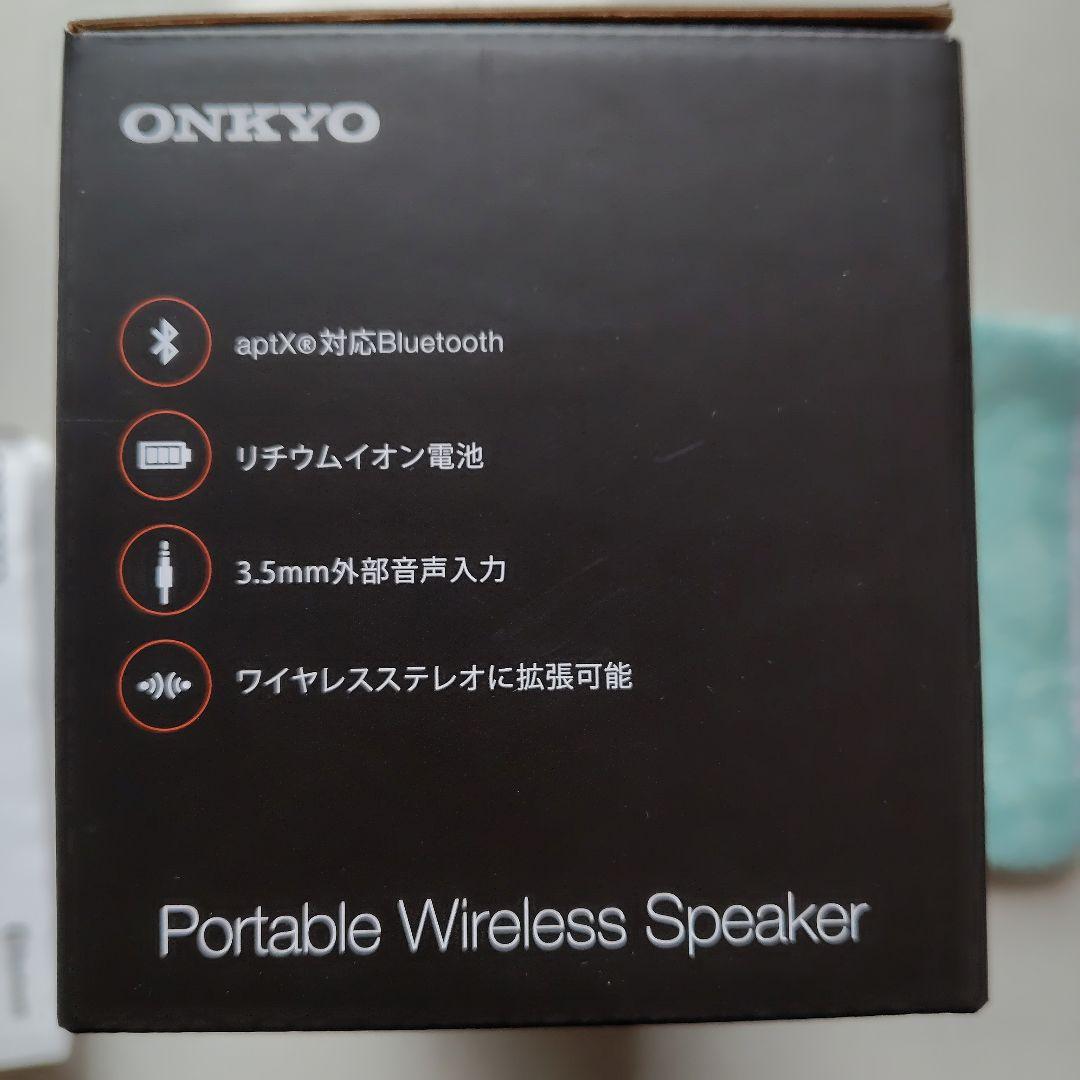 ONKYO SAS200ワイヤレススピーカー シルバー