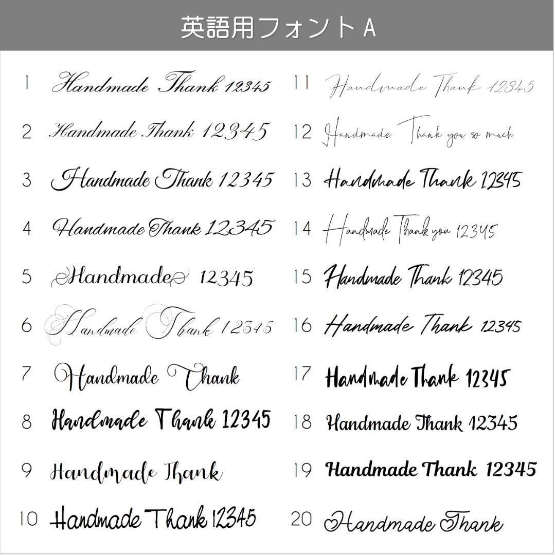 【MN1~4】＊アクセサリー台紙　＊名刺　＊ショップカード　etc…