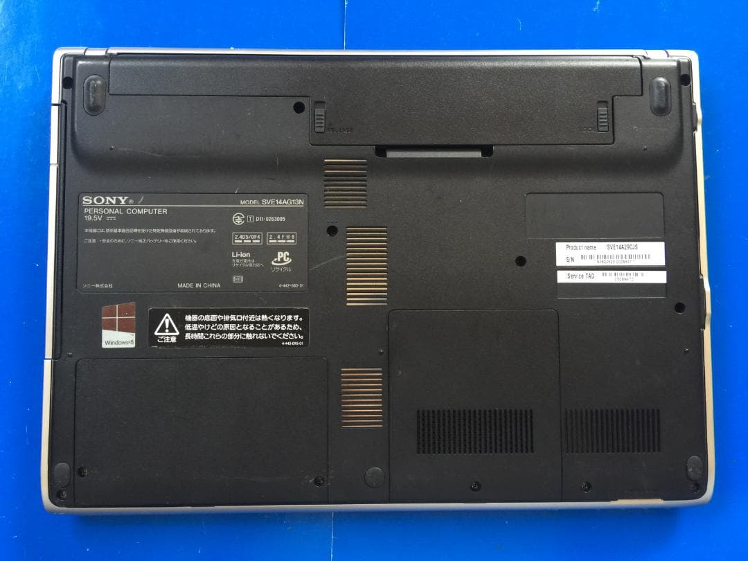 VAIO SVE14AG13N 14型 薄型/Office2024/Win11