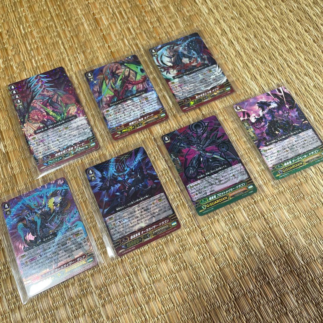 【ヴァンガード】ルアード　デッキパーツ