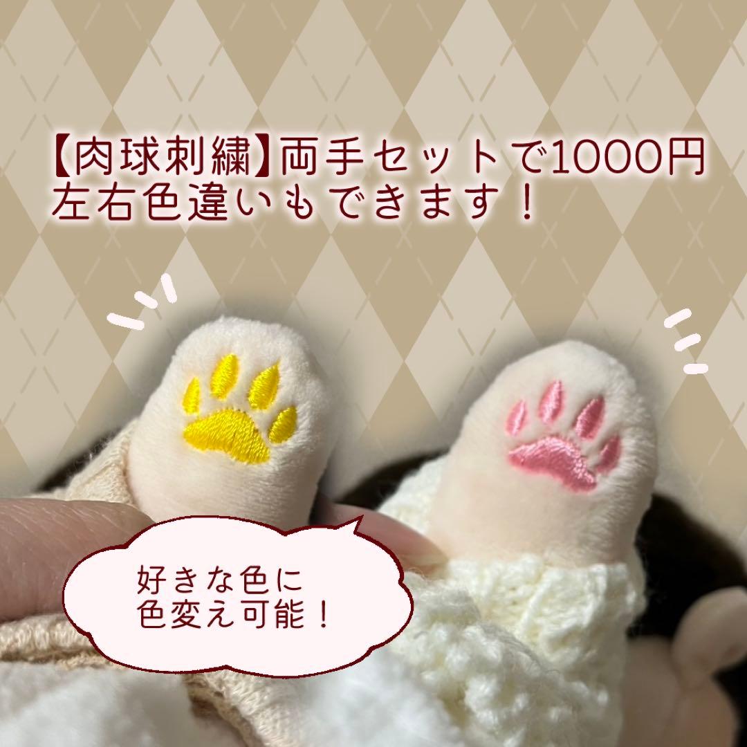 いちご乗せガトーショコラページ