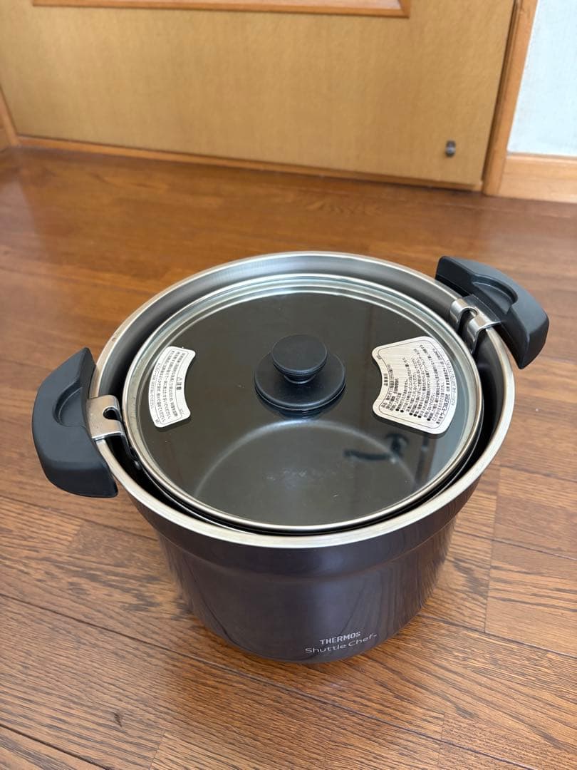 サーモス真空保温調理器シャトルシェフ KBJ-4501