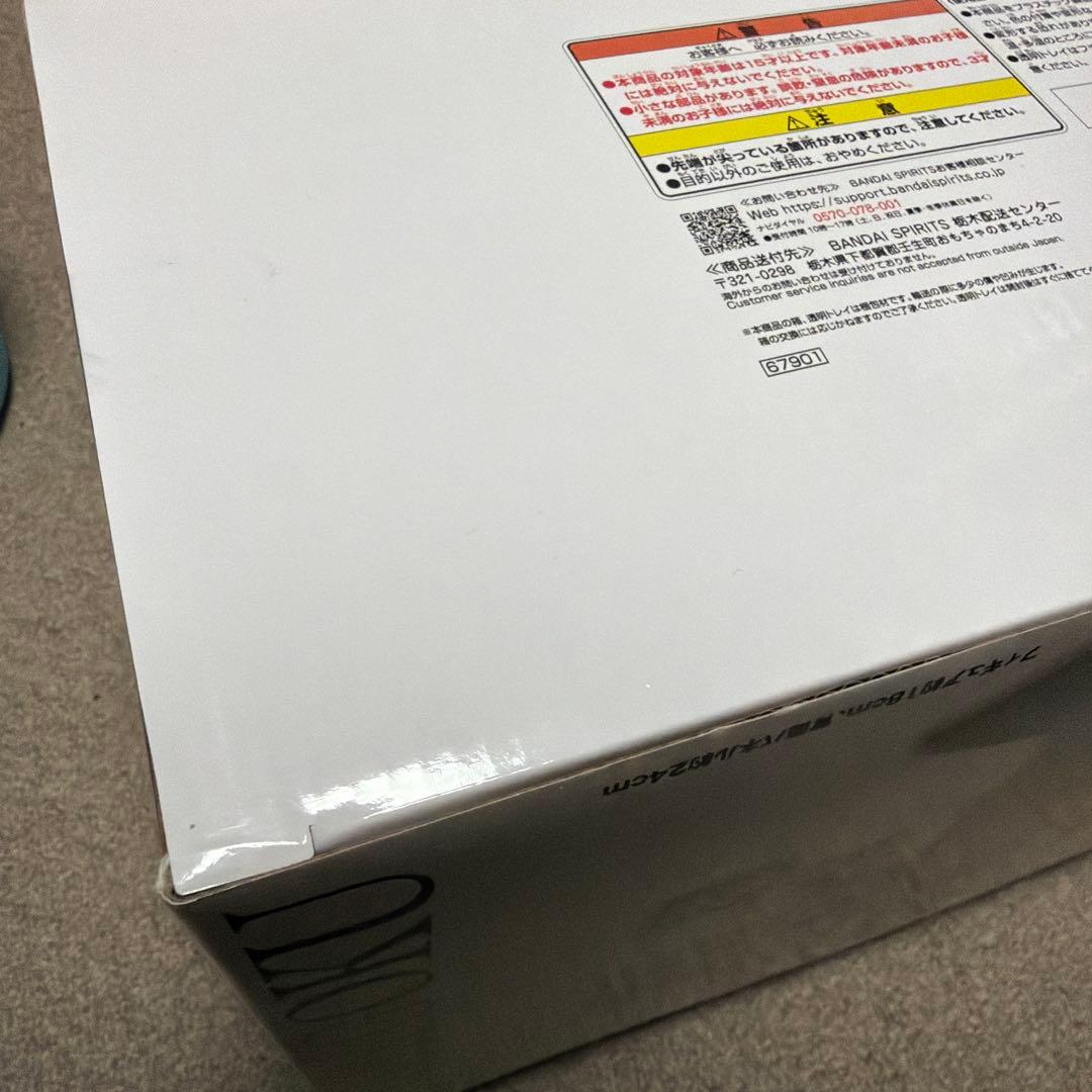 ドラゴンボール一番くじ40th其の二 A賞　孫悟空