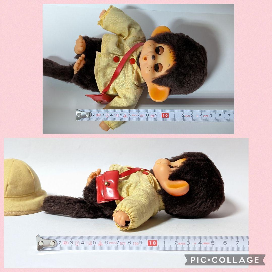 【激レア】まごころの人形　TOHO大助くん 昭和レトロ　モンチッチぬいぐみ✨貴重