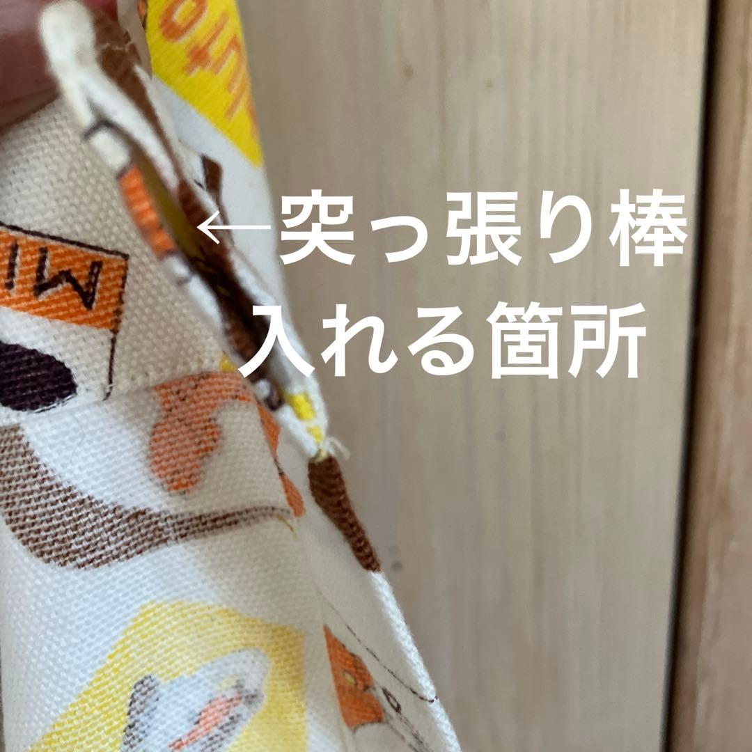 ディズニービンテージカーテン(1950年) レア　ミッキーと仲間達　155×77
