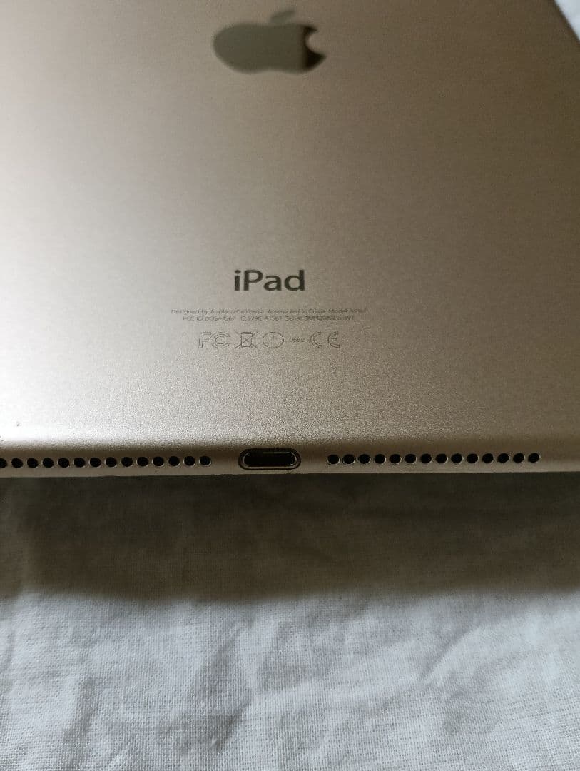 iPad air 第2世代 バッテリー89%
