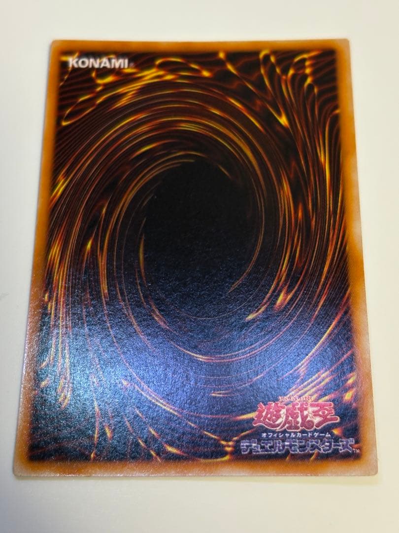 ②新品とはいきませんが。綺麗です。ブラック・マジシャン 初期絵 ウルトラレア