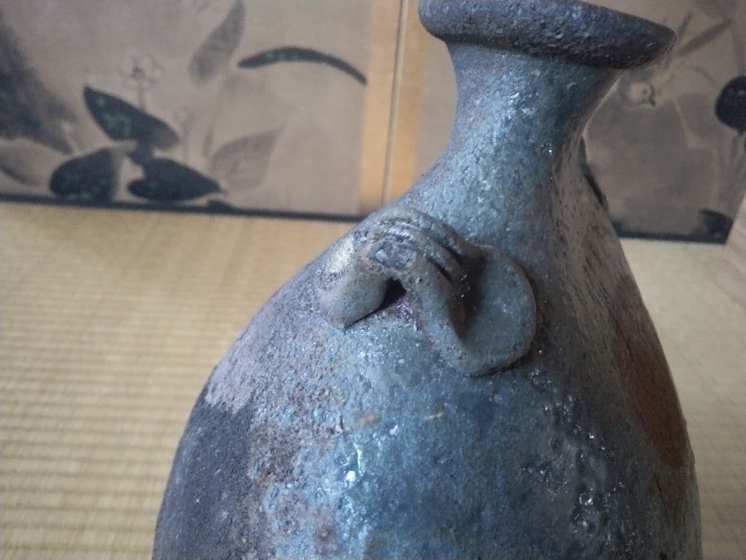 備前焼　森陶山作　扁壺　個展出品作　飾り壺　花器　骨董　日展作家　佳品