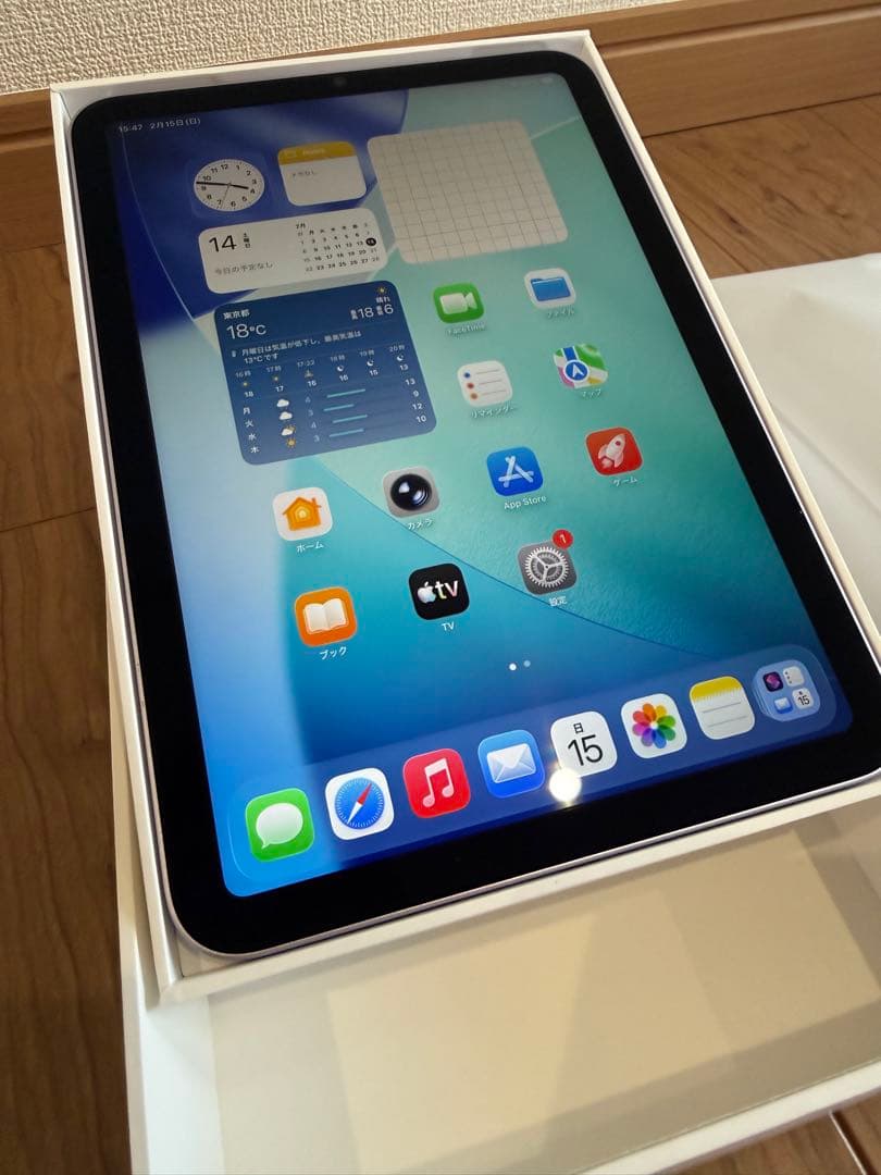 【ほぼ新品】iPad mini /第７世代Wi-Fiモデル128Gパープル
