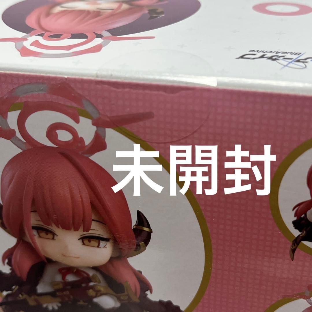 ねんどろいど 陸八魔アル ブルーアーカイブ新品未開封